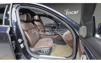 BMW 740 D* Long* HeadUp* Digital Key* 360* Pano* Keyless - автомобили, коли, обяви за нови и употребявани 10