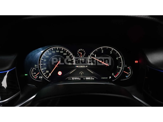 BMW 740 D* Long* HeadUp* Digital Key* 360* Pano* Keyless - автомобили, коли, обяви за нови и употребявани 8