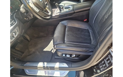 BMW 740 4.4 - автомобили, коли, обяви за нови и употребявани 12