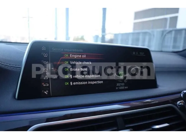 BMW 740 - автомобили, коли, обяви за нови и употребявани 14