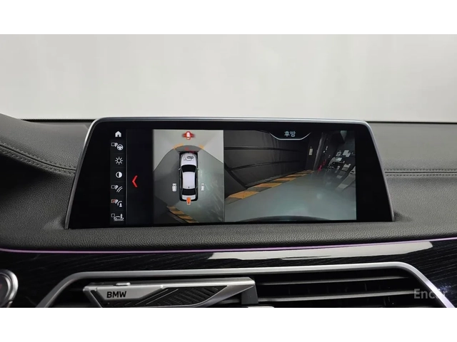 BMW 700 M-PAKET* LASER* SKY LOUNGE* EXECUTIVE LOUNGE* TV* - автомобили, коли, обяви за нови и употребявани 6