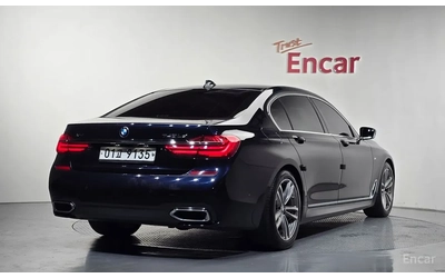 BMW 740 M-PAKET* LASER* SKY LOUNGE* EXECUTIVE LOUNGE* TV* - автомобили, коли, обяви за нови и употребявани 13