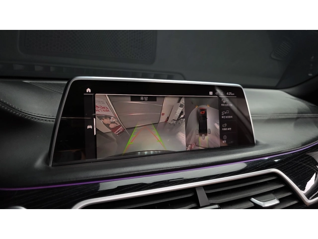 BMW 740 XDRIVE LI| M| ОБДУХ| МАСАЖИ| 360| HUD| ОПЦИЯ ЗА ЛИ - автомобили, коли, обяви за нови и употребявани 10