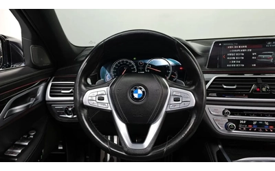 BMW 740 LI* M* H/K* 360* Обдух* 2TV* Крайна цена* - автомобили, коли, обяви за нови и употребявани 10