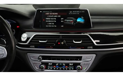 BMW 740 LI* M* H/K* 360* Обдух* 2TV* Крайна цена* - автомобили, коли, обяви за нови и употребявани 12