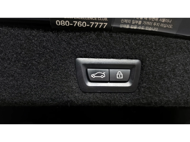BMW 740 LONG* M-PK* МАСАЖ* ОБДУХ* TV* 360* HEAD-UP* FULL - автомобили, коли, обяви за нови и употребявани 15