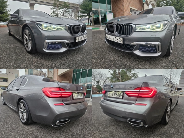 BMW 740 LONG* M SPORT* DIS* SOFT-CLOSE* МАСАЖ* ОБДУХ* TV* - автомобили, коли, обяви за нови и употребявани 16