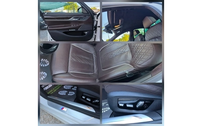 BMW 740 XD 320K.C. FULL / М-ПАКЕТ / ЛАЗЕР / 3Д КАМЕРИ - автомобили, коли, обяви за нови и употребявани 13