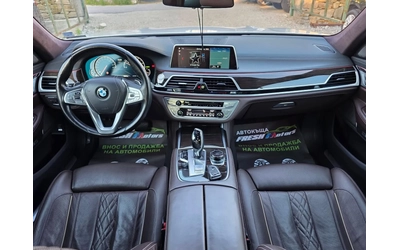 bmw-740 - 5