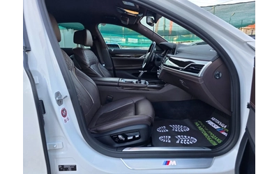BMW 740 XD 320K.C. FULL / М-ПАКЕТ / ЛАЗЕР / 3Д КАМЕРИ - автомобили, коли, обяви за нови и употребявани 8