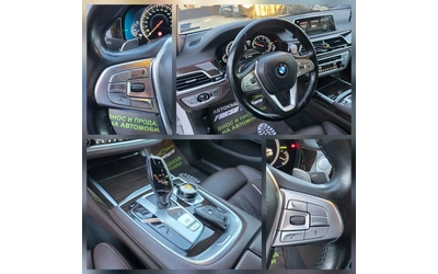 BMW 740 XD 320K.C. FULL / М-ПАКЕТ / ЛАЗЕР / 3Д КАМЕРИ - автомобили, коли, обяви за нови и употребявани 9