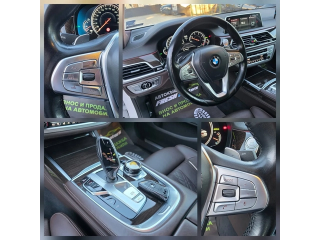 BMW 740 XD 320K.C. FULL / М-ПАКЕТ / ЛАЗЕР / 3Д КАМЕРИ - автомобили, коли, обяви за нови и употребявани 9