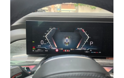 BMW 740 D* XDRIVE* TV* ВАКУМ* МАСАЖ* ОБДУХ* - автомобили, коли, обяви за нови и употребявани 11