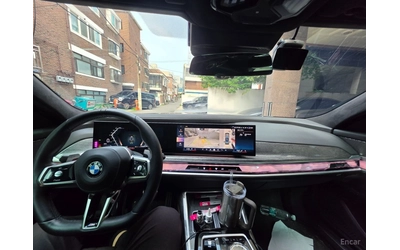BMW 740 D* XDRIVE* TV* ВАКУМ* МАСАЖ* ОБДУХ* - автомобили, коли, обяви за нови и употребявани 12