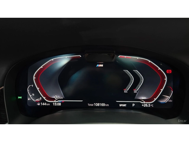 BMW 740 XDRIVE* MSPORT* DISTRONIC* 360* ОБДУХВАНЕ* МАСАЖИ* - автомобили, коли, обяви за нови и употребявани 6