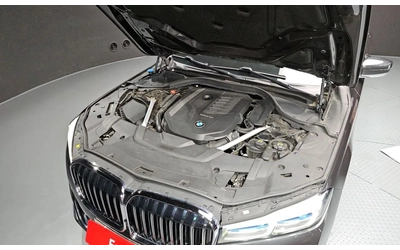 BMW 740 LASER* HARMON* KARDON* ХЕДЪП* МЪРТВА* ТОЧКА* ПАНОР - автомобили, коли, обяви за нови и употребявани 16