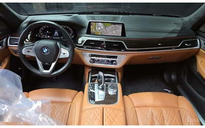 BMW 740 LASER* HARMON* KARDON* ХЕДЪП* МЪРТВА* ТОЧКА* ПАНОР - автомобили, коли, обяви за нови и употребявани 6