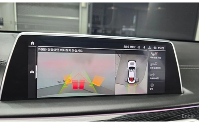 BMW 740 M* SPORT* HARMON* KARDON* ДИГИТАЛНО* ТАБЛО* 360КАМ - автомобили, коли, обяви за нови и употребявани 8