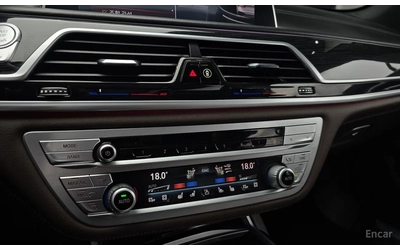 BMW 740 M* SPORT* HARMON* KARDON* ДИГИТАЛНО* ТАБЛО* 360КАМ - автомобили, коли, обяви за нови и употребявани 9