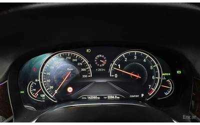 BMW 740 LI* XDRIVE* HARMON* KARDON* ОБДУХВАНЕ* ДИСТРОНИК* - автомобили, коли, обяви за нови и употребявани 10