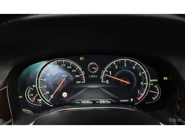 BMW 740 LI* XDRIVE* HARMON* KARDON* ОБДУХВАНЕ* ДИСТРОНИК* - автомобили, коли, обяви за нови и употребявани 10