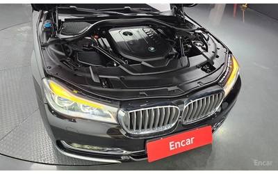 BMW 740 LI* XDRIVE* HARMON* KARDON* ОБДУХВАНЕ* ДИСТРОНИК* - автомобили, коли, обяви за нови и употребявани 16
