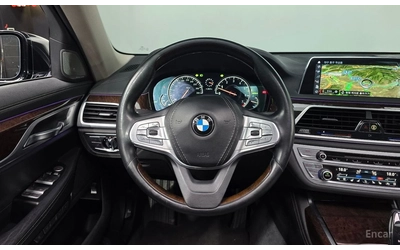 BMW 740 LI* XDRIVE* HARMON* KARDON* ОБДУХВАНЕ* ДИСТРОНИК* - автомобили, коли, обяви за нови и употребявани 6