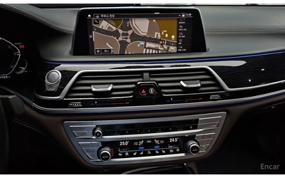 BMW 740 M* SPORT* LASER* ДИСТРОНИК* ХЕДЪП* МАСАЖ* - автомобили, коли, обяви за нови и употребявани 7