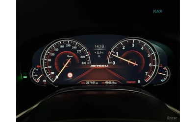 BMW 740 LI/XDRIVE/M-SPORT/DISTRONIC/HUD/360 VIEW - автомобили, коли, обяви за нови и употребявани 9