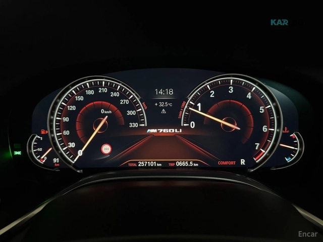 BMW 740 LI/XDRIVE/M-SPORT/DISTRONIC/HUD/360 VIEW - автомобили, коли, обяви за нови и употребявани 9