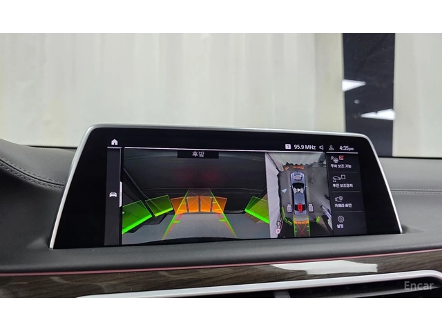 BMW 740 XDRIVE* LASER* 3TV* ОБДУХВАНЕ* ДИСТРОНИК* МАСАЖ* - автомобили, коли, обяви за нови и употребявани 8