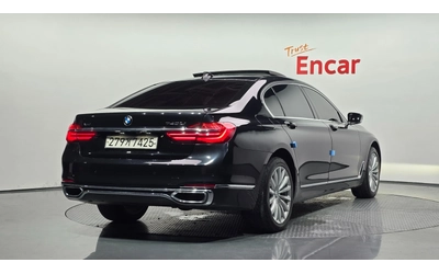 bmw-740 - 1