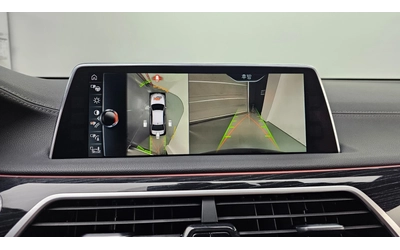 BMW 740 740Ld xDrive M Sport | HUD | 360  Камера | Massage - автомобили, коли, обяви за нови и употребявани 6