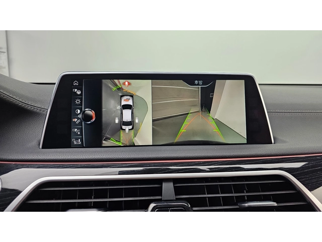 BMW 740 740Ld xDrive M Sport | HUD | 360  Камера | Massage - автомобили, коли, обяви за нови и употребявани 6