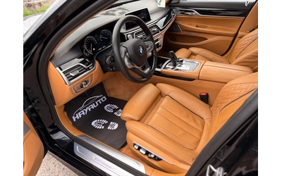 BMW 740 Ld= xDrive= M-pack= Long= Individual= 3xTV= B & W= - автомобили, коли, обяви за нови и употребявани 7