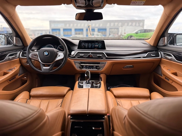BMW 740 Ld= xDrive= M-pack= Long= Individual= 3xTV= B & W= - автомобили, коли, обяви за нови и употребявани 8