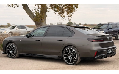 BMW 740 d= xDrive= M-pack= Performance Pack= Bowers & Wilk - автомобили, коли, обяви за нови и употребявани 6