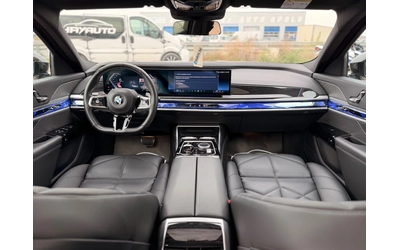 BMW 740 d= xDrive= M-pack= Performance Pack= Bowers & Wilk - автомобили, коли, обяви за нови и употребявани 9