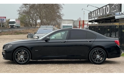 BMW 740 I= M-pack= Distronic= Head Up Display= Keyless Go= - автомобили, коли, обяви за нови и употребявани 7