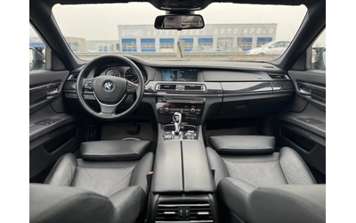 BMW 740 I= M-pack= Distronic= Head Up Display= Keyless Go= - автомобили, коли, обяви за нови и употребявани 9