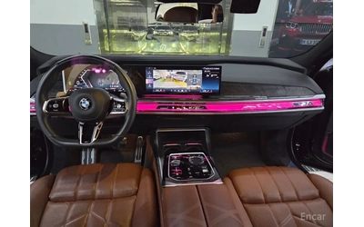 BMW 740 xDrive M Sport* FULL* ОТ ПРЕДСТАВИТЕЛСТВО НА BMW - автомобили, коли, обяви за нови и употребявани 6