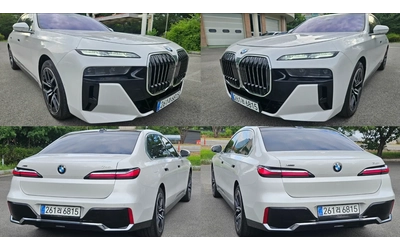 BMW 740 XDRIVE | M SPORT | TV SCREEN - автомобили, коли, обяви за нови и употребявани 6