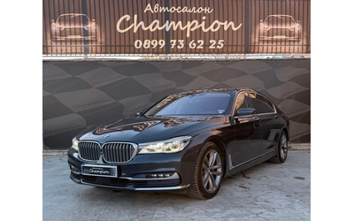 bmw-740 - 0