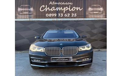 bmw-740 - 1