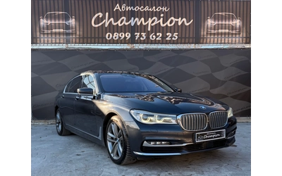 bmw-740 - 2