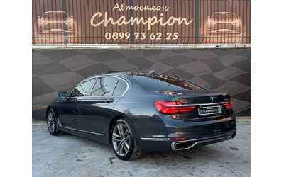 bmw-740 - 3