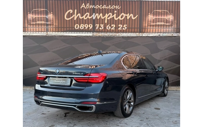 bmw-740 - 5