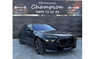bmw-740 - 2