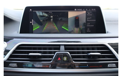 BMW 740 * INDIVIDUAL* XDRIVE* LASER LIGHTS* 360* - автомобили, коли, обяви за нови и употребявани 9
