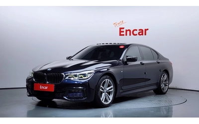 bmw-740 - 0
